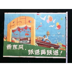 办理水电工操作证